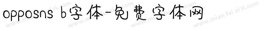 opposns b字体字体转换